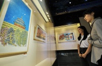 随神舟十一号游太空的国画北海亮相！假期公园有更多展览