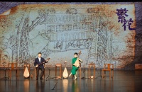 让年轻人拎着旅行箱来看戏，临港演艺中心探索“新玩法”