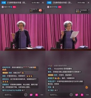 象牙塔外的“莘莘学子”，长期就读“网络夜校”
