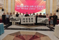 笔墨丹青绘时代！四川省文联书画名家渠县采风