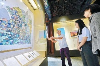 北海阐福寺展出“大好河山”