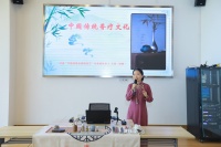 品香道、弹古琴，闵行文化艺术节探寻中国传统文化