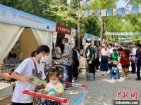 规模再创新高！地坛书市闭幕，48.7万读者乐享秋日书香盛宴