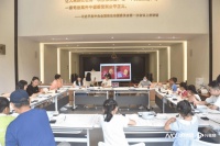 艺术与法律如何融合？民法博物馆这场活动有“画”说！