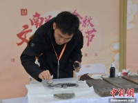 吉林长春：市民感受多样“非遗”文化