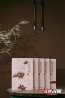 名家带你读人文经典 “大家讲人文”系列第一辑面市