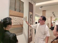 “性月澄明—黄檗禅墨书法展”开展 将持续至10月29日