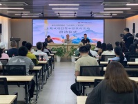 “乡村振兴·三高四新”主题戏剧创作工程采风活动在长沙启动