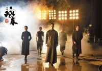 《咏春》赴狮城 开启海外首秀