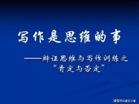 简简单单写作了三年，突然有些感悟想和大家分享