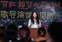 打造京津冀文化新地标！廊坊建起“只有红楼梦·戏剧幻城”