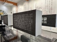 再现儒家经典碑刻，《乾隆石经》影印本问世