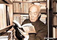 季羡林忠告：真正聪明的人，一生都懂“两不争，两不问”