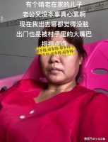 广东：30岁儿子没结婚，被邻居议论娶不到老婆，真怪我们没本事吗