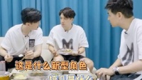 关智斌对普通话的翻译像我做英语阅读理解