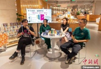 “科幻立方·文库本”分享会在天津举行