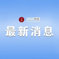 第19届中国吴桥国际杂技艺术节十月将在石家庄和沧州两地举办