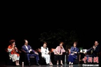 “寻找”语言艺术之美 五位名家共探朗诵艺术的舞台呈现