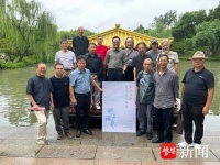 江苏省中国画学会 “论艺”瘦西湖