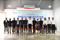 首次汇聚“郑州五大名窑”，这场陶·瓷艺术作品展今日开幕