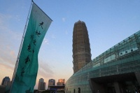 “诗在中原 歌咏中华”！“第七届中国诗歌节”在郑州启幕