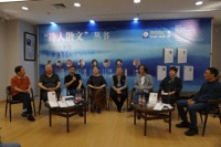 《“诗人散文”丛书》主题读书分享会举行