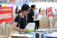 #（文化）第十九届海峡两岸图书交易会在厦门开幕