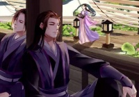 魔道同人：魏无羡，你还记得今天是什么日子吗？