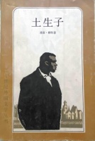 把人性的“魔鬼”关在魔瓶里