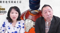 陈凤馨的华为新手机被她老公拿走玩了