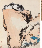 王帅｜一只惹是生非的好猫（外一篇）