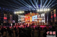 第23届平遥国际摄影大展奖项揭晓 15位国内外摄影师获优秀作品奖