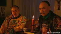 李卫被下放巡抚，雍正叫李卫吃饭，哪想他心疼地哭起来
