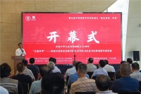 这场展览，大书法家遇见“小书法家”