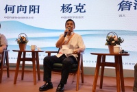 对话诗人｜杨克：中国诗歌应兼具地域文化底蕴和全球化视野