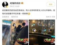 00后女星商场和男子激吻惹争议，公共场合放飞自我，不惧身边目光