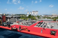 2023（癸卯）年贵阳孔学堂祭孔典礼活动公告