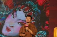 国家京剧院联合杰外科技推出“中国京剧”IP， 赋能国粹传承创新