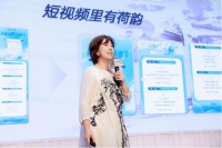 短视频让千年诗意焕发新光彩