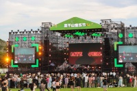 绘在田野上的画，写在乡村里的诗——浙江德清“艺术乡建”唤醒乡村文化之美