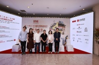 北京国际音乐节启幕：纵览古典音乐文化未来景象