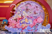 戏曲与潮流碰撞，“中国京剧”IP品牌在京发布