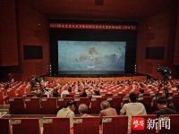 大型原创锡剧《燕双飞》亮相2023紫金文化艺术节