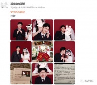 突然宣布结婚！网友惊呼：原来他啊！