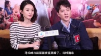 冯绍峰向赵丽颖求复婚？宁静一句话道破两人的真实关系