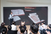 飘零百年传奇合璧 姜宸英《选诗类钞》研究展宁波开幕