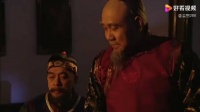 片段：佟国维再次“教导”隆科多……