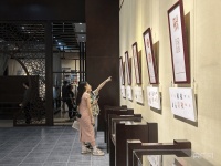 全国第三届书法临帖作品展（广西巡展）亮相南宁
