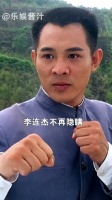 李连杰不再隐瞒，承认最对不起的，并非前妻而是苦等他一生的她