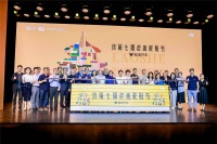 第七届老舍戏剧节国际单元回归 闭幕大戏将上演全男班《骆驼祥子》